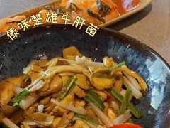-半山腰·云南菜(侨福芳草地店)