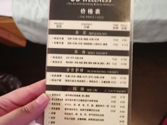 -鸥迪足道(湖南示范店)