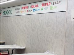 -小民大排档(马场角横路店)