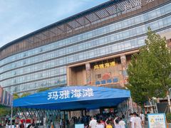 -武汉玛雅海滩水公园