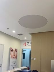 -禾美嘉医疗美容