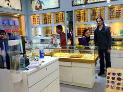 -云光眼镜(环龙商场店)