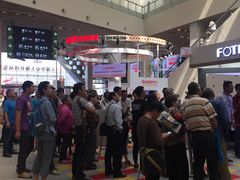 -东浩兰生上海世博展览馆