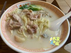 -十八汆·京味打卤面(酒仙桥店)