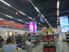 -天水南站