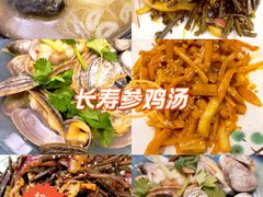 -长寿参鸡汤(朝韩风情街店)
