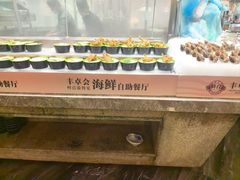 -丰卓会海鲜自助(中润大道店)