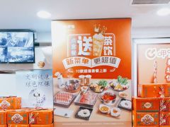 -呷哺呷哺(西单大悦城店)