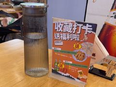 -启东小海鲜(庄先湾路1号店)