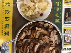 -春发生饭店·非遗(南院门店)