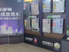 -苏宁易购(Suning Elec无锡五洲国际装饰城)