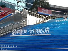 -海底捞大排档火锅(打浦路店)