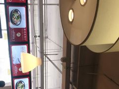 -醉得意(马驹桥店)