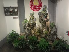 -北京全聚德(西客站店)