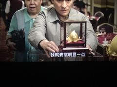 -幸福蓝海国际影城(河西店)