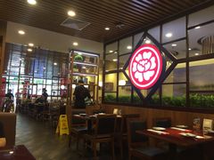 大堂-宏状元现熬粥·京味菜(黄寺大街店)