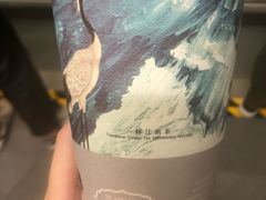 -茶理宜世(东方宝泰店)