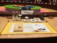 -北京雁栖湖国际会展中心