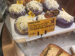 -北京路天河城