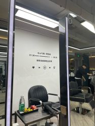 点击看大图 -奈川烫染Salon