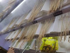 -燃尖儿自助串串火锅(新业广场店)