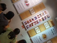 -非遗·十八曲鱼饺(西马总店)