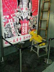 -J-Flying艺术形象设计