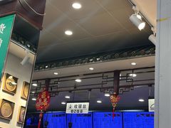 -护国寺小吃(地安门店)