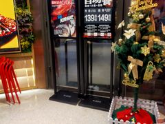 -火炉火自助餐(喜隆多店)