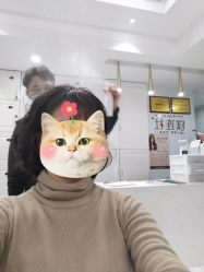 -镁连社·美联社