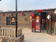 门面-小核桃烤肉馆(长白店)