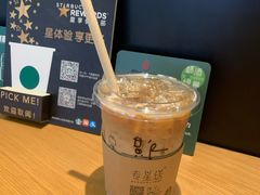 -星巴克(深圳布吉万象汇4F店)