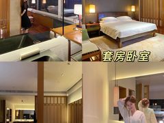 -三亚太阳湾柏悦酒店