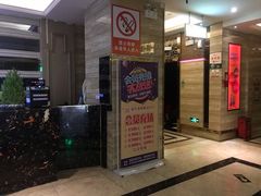 -金沙湾KTV(丽悦新天店)