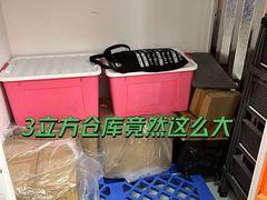 -猫库迷你自助仓储寄存仓库(丽泽桥店)