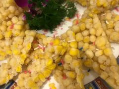 -阿拉丁新疆风味餐厅·清真(罗廊巷店)