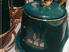 -松鹤楼·苏式汤面(虹桥天地店)