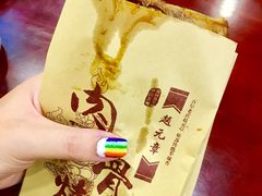 -赵元章肉骨烧(山塘街店)