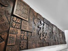 -龙塔