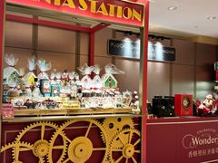 -翡翠36餐厅(浦东香格里拉店)