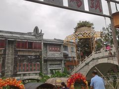 -东涌水乡风情街