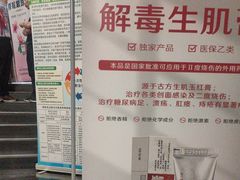 -珀丽酒店-协奏坊餐厅