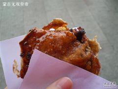 CIMG2635-海棠糕双酿团