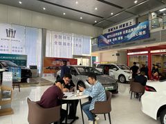 -武汉中南丰田汽车销售有限公司