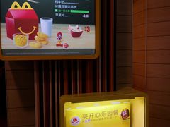 -麦当劳(酒仙桥路店)