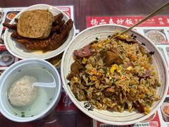 -扬二春炒饭(国庆路总店)