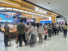 -UH祐禾(上海荟聚店)