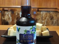 -果松木炭酸菜铜火锅·外婆参鸡汤