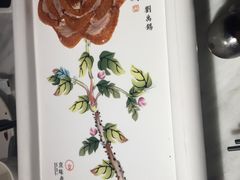 北京牡丹烤鸭-京味斋·北京烤鸭(华威桥北工大店)