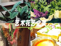 -慢丽江·云南野生菌土鸡锅(西山店)